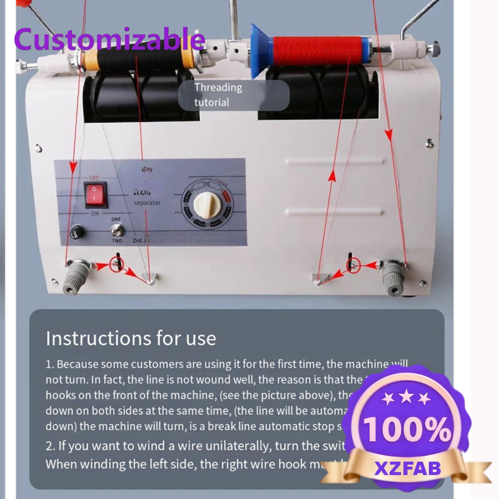 Máquina automática de bobinado - Home Textiles Direct reseña y precio