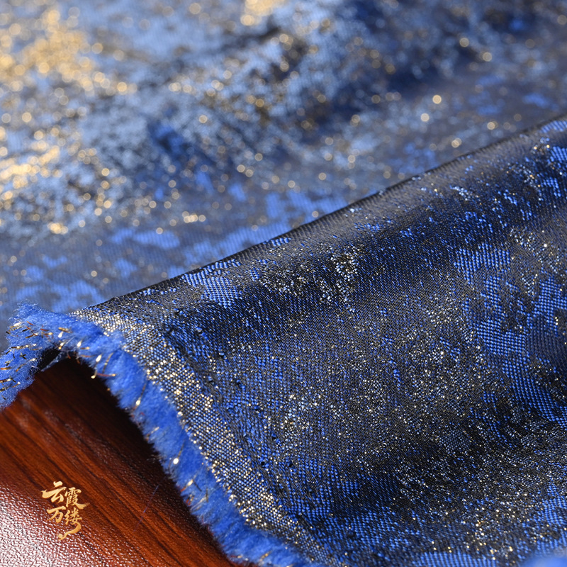 Tela texturizada con degradado - Home Textile reseña y precio